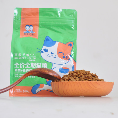 喜来兄弟天然全猫粮海洋鱼肉味成猫幼猫主粮美短英短猫咪粮 500g - 图1