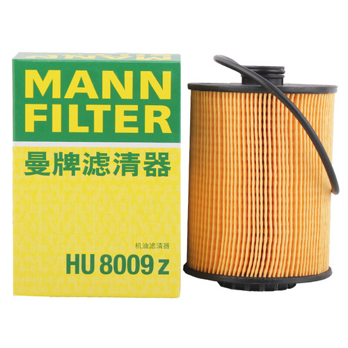 曼牌HU8009z适配大众迈腾CC帕萨特3.0T途锐卡宴3.6L机油滤芯清器 - 图0