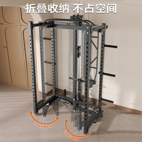 Foldable gantry delivered upstairs for free installation