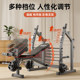 Multifunctional all-in-one foldable bench press frame to save space
