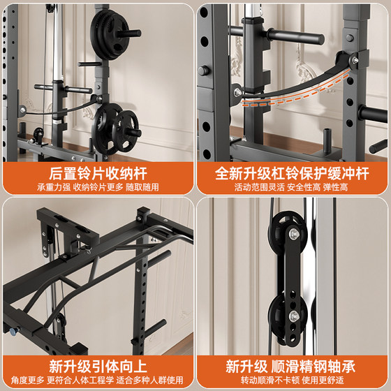 Foldable gantry delivered upstairs for free installation