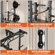 Foldable gantry delivered upstairs for free installation