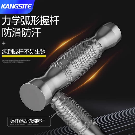 Gym pure steel one-piece men's rubberized dumbbells