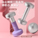 Dumbbells for women's fitness home, pure iron-coated rubber, no odor