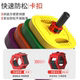 Barbell hip thrust hip bridge training is comfortable, environmentally friendly and odorless