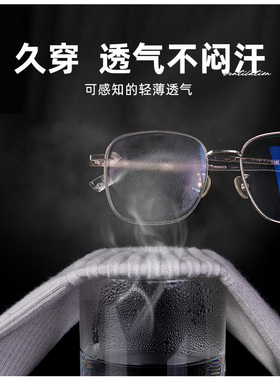 护膝盖男女士漆关节夏季薄款保暖风湿老寒腿不下滑防寒运动护套