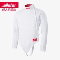 German Allstar adult star style fencing clothing ice silk light and thin imported fencing 800N