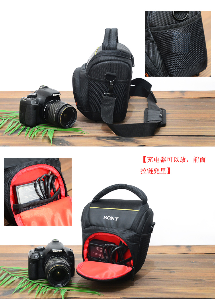SONY索尼DSC-RX10 II RX10M3 RX10M4超长焦黑卡相机包 防水摄影包 - 图2