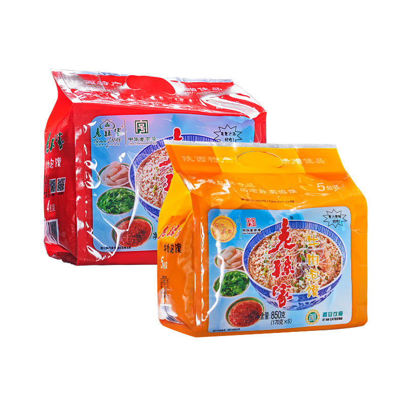 老孙家牛羊肉泡馍速食组合陕西特产西安清真名小吃舌尖上的美食,淘宝优惠券,粉丝福利购,淘宝优惠卷