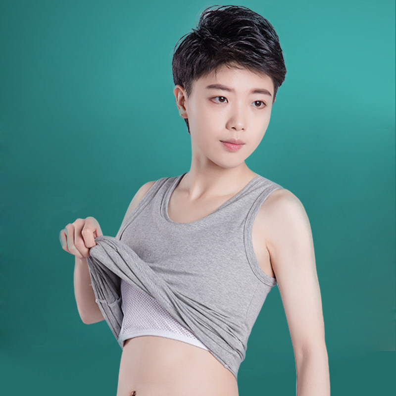 T先生束胸内衣夏季薄款帅t外穿长款背心内网眼透气cos平胸速胸_虎窝淘