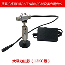 Cut bed infrared green line positioning instrument tailoring with laser sight cross-line laser