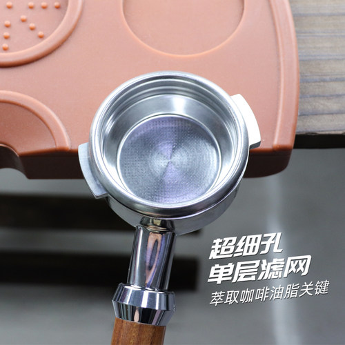 惠家德龙爱宝诺瓦铂富咖啡机通用无底手柄半自动咖啡机51把手58mm - 图0