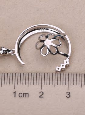 DIY手工制作珍珠项坠不含珍珠单个半月吊坠银饰 s925纯银吊坠配件