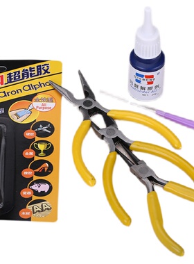 珍珠饰品手工diy工具套装 斜口钳圆嘴钳尖嘴钳胶水解胶水扩孔针