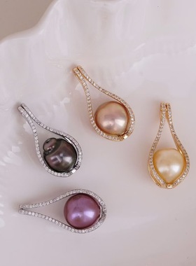 DIY手工制作珍珠项坠吊坠银饰 s925纯银挂坠不含链半成品空托配件