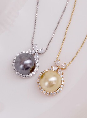 DIY手工制作珍珠项坠吊坠银饰 s925纯银挂坠不含链半成品空托配件