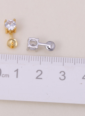 s925纯银手工diy制作吊坠