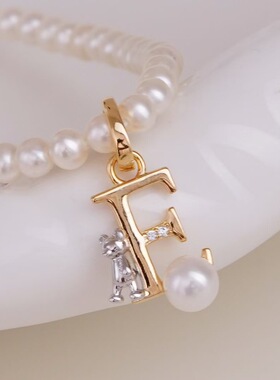 DIY手工制作珍珠项坠珍珠多功能开口吊坠银饰 s925纯银字母配件