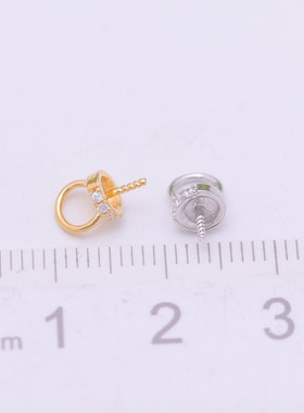 DIY手工制作珍珠项坠吊坠银饰 s925纯银挂坠不含链奶嘴半成品配件