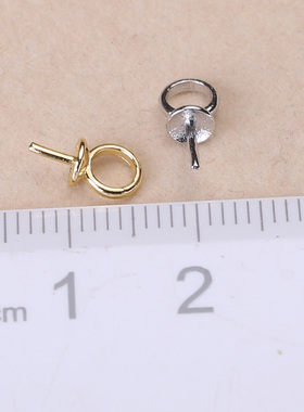 diy手工配件 s925纯银珍珠奶嘴扣 简单大圈挂扣 项链吊坠扣挂坠