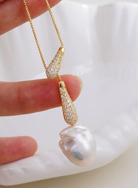 珍珠吊坠配件 s925纯银含项链 配件套链 diy项坠空托手工制作饰品