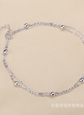 diys925满天星半成品全孔手链