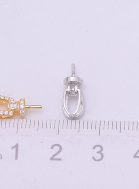 DIY手工制作珍珠项坠吊坠银饰 s925纯银挂坠不含链马蹄半成品配件