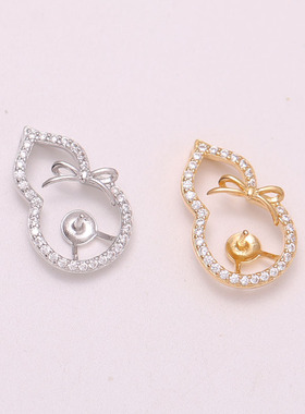 DIY手工制作珍珠项坠不含珍珠葫芦吊坠银饰 s925纯银吊坠空托配件