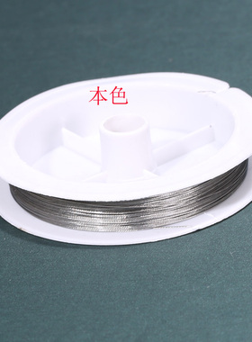 手工diy制作钢丝绳穿珍珠