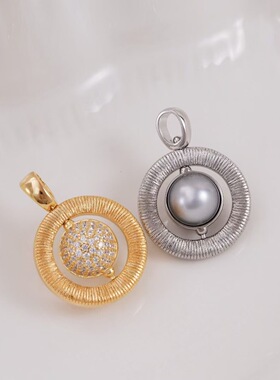 DIY手工制作珍珠项坠吊坠银饰 s925纯银挂坠不含链可旋转空托配件