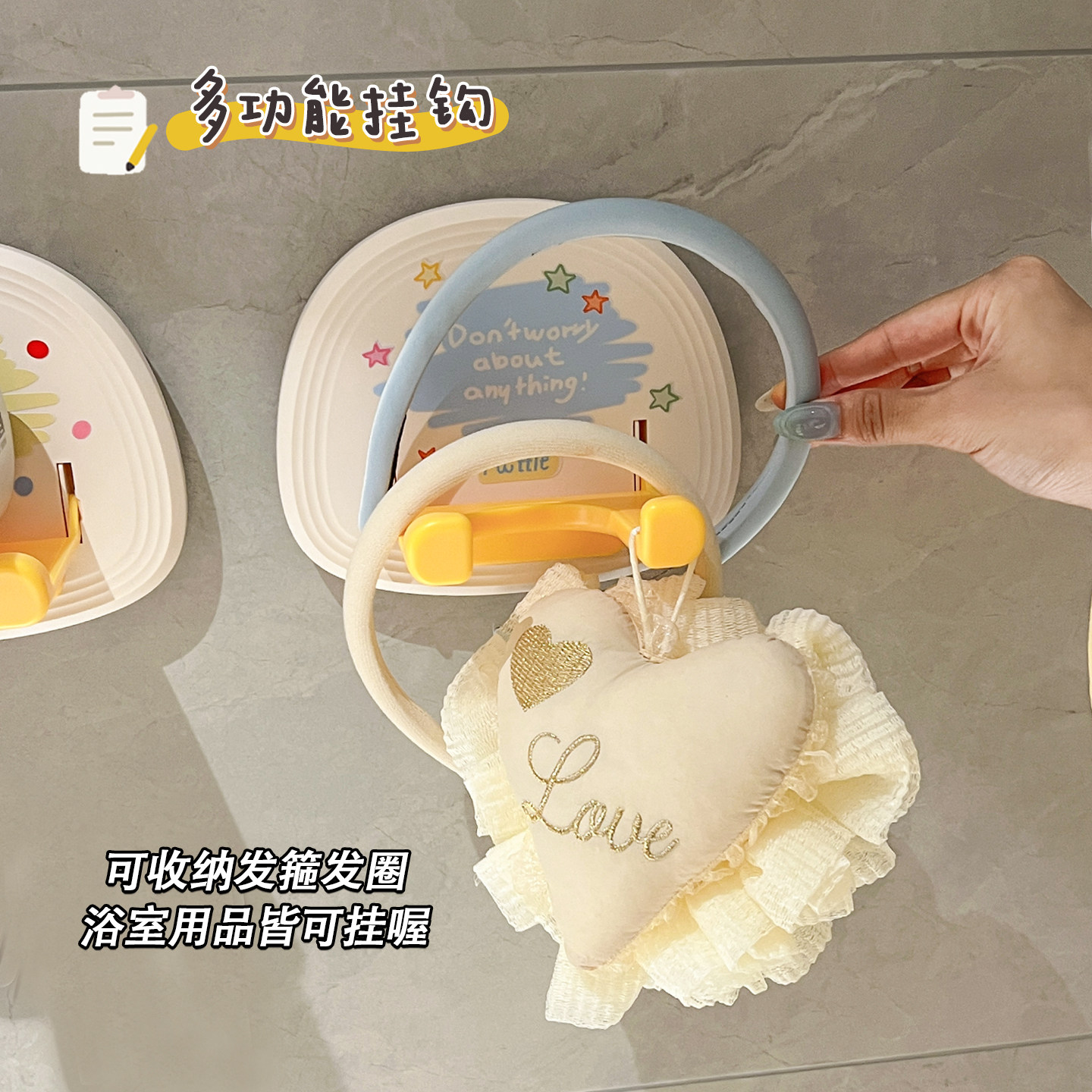 吹风机置物架壁挂式免打孔可折叠浴室收纳卫生间奶油风电吹风支架,淘宝优惠券,粉丝福利购,淘宝优惠卷