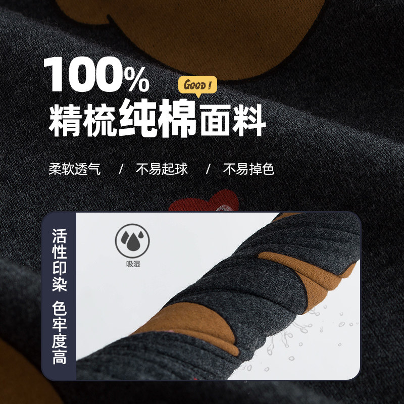 小熊奶黄包联名情侣春秋季纯棉睡衣 黛梦思睡衣/家居服套装