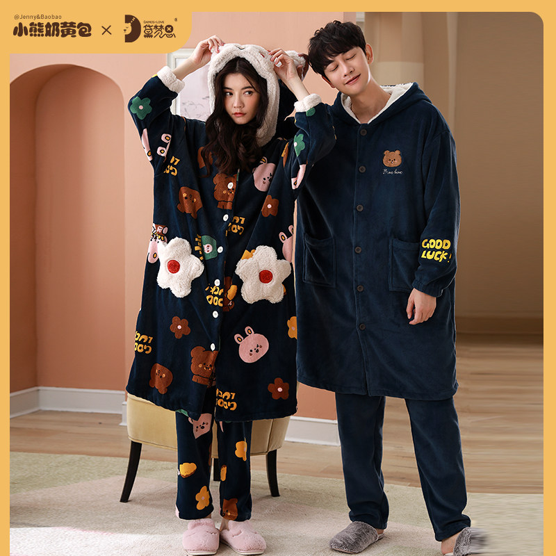 黛梦思情侣秋冬珊瑚绒加绒男睡袍 黛梦思睡衣/家居服套装