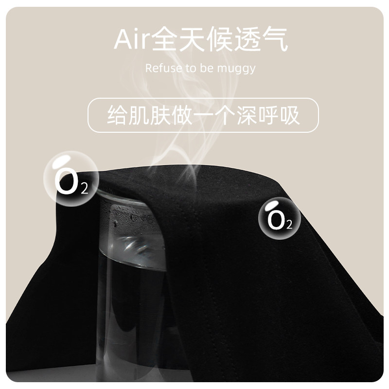  黛梦思睡衣/家居服套装