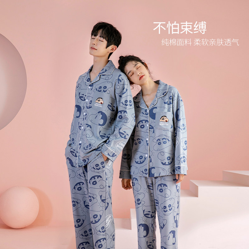 蜡笔小新联名黛梦思情侣春秋季睡衣 黛梦思睡衣/家居服套装