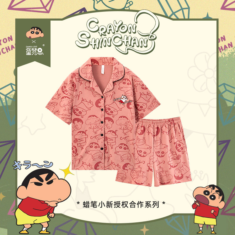 蜡笔小新黛梦思夏季纯棉短袖睡衣 黛梦思睡衣/家居服套装