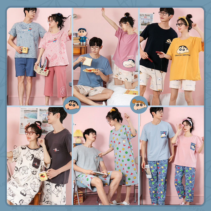 【蜡笔小新思迷福利价】夏季纯棉睡衣 黛梦思睡衣/家居服套装