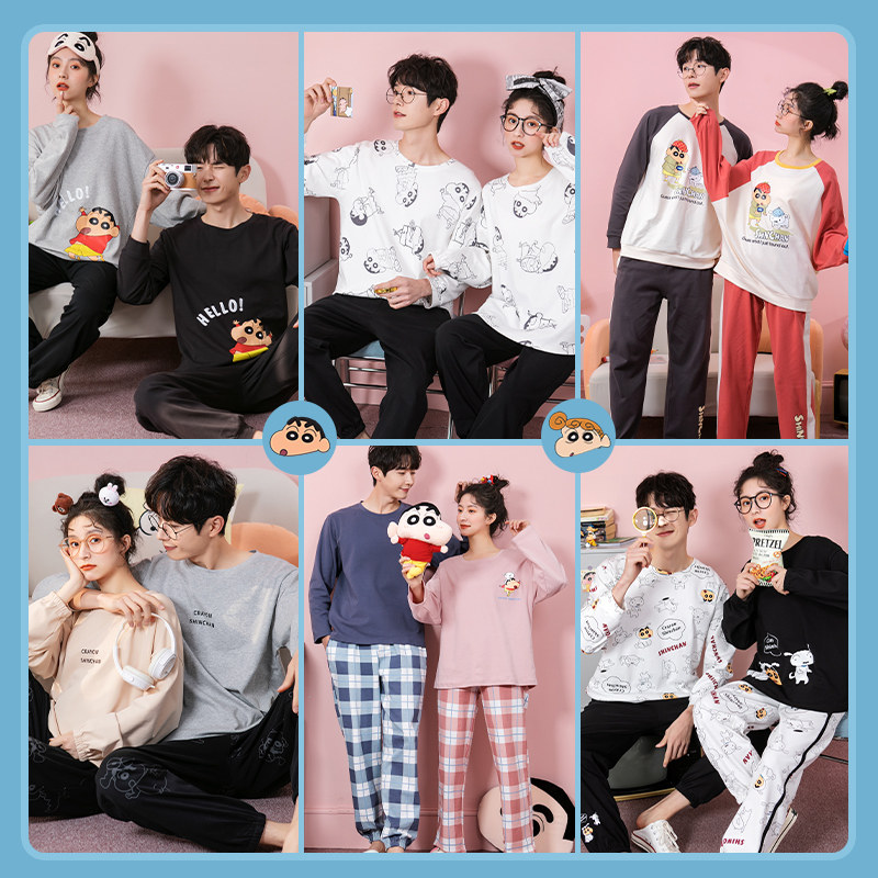 【蜡笔小新思迷福利价】春秋纯棉睡衣 黛梦思睡衣/家居服套装