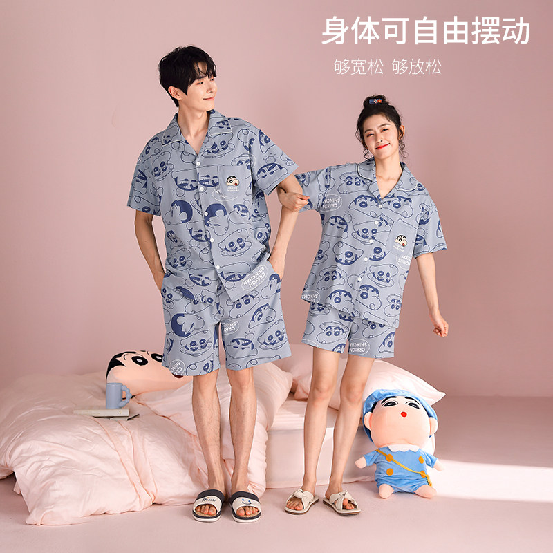 蜡笔小新2022年新款夏季纯棉男睡衣 黛梦思睡衣/家居服套装