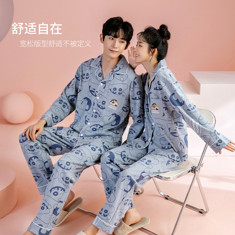 蜡笔小新联名黛梦思情侣春秋季睡衣 黛梦思睡衣/家居服套装