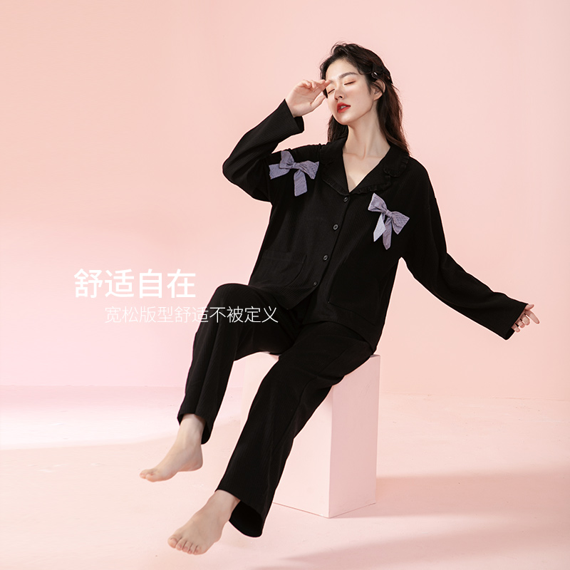 黛梦思睡衣女春秋款纯棉长袖可外穿甜美月子开衫家居服秋冬季套装 黛梦思睡衣女春秋款纯棉长袖可外穿甜美月子开衫家居服秋冬季套装