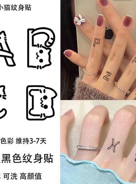 可爱卡通小猫字母纹身贴ins高颜值女孩手指防水持久仿真纹身贴纸