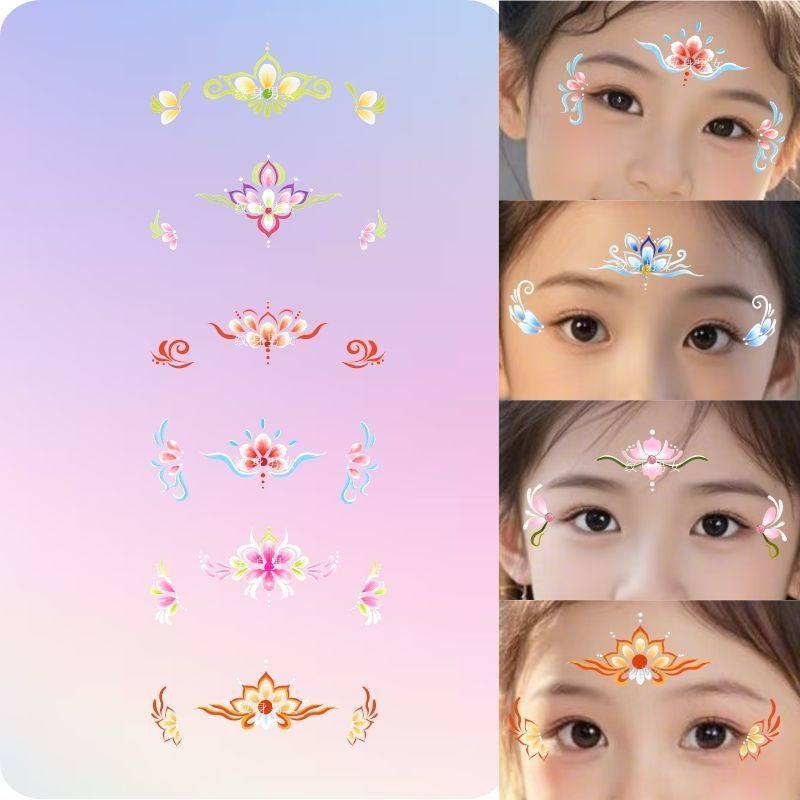 可爱莲花眉心蓝色花钿贴防水彩绘儿童节日表演汉服古风眼尾额头,淘宝优惠券,粉丝福利购,淘宝优惠卷