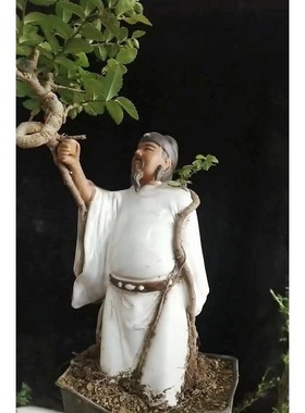 万象艺术苑陶瓷盆景园林假山造景