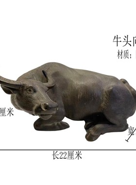 陶瓷风水卧牛摆件纯手工