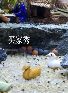 可爱风黄鸭子陶瓷办公桌山水盆景