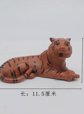 十二生肖鼠牛蛇兔羊鸡陶瓷摆件