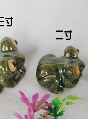 微型青蛙可爱风书桌茶盘山水盆景