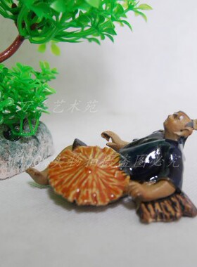 3cm陶瓷3cm陶瓷人物前景家居假山