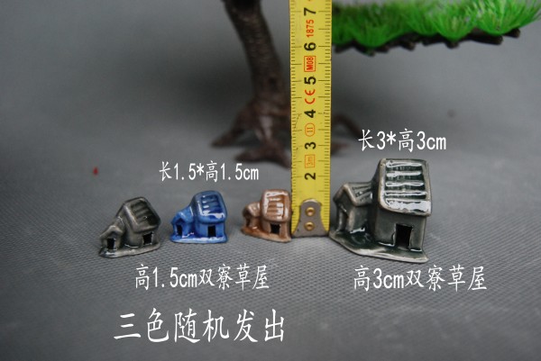 微型小凉亭小草屋小塔小桥陶瓷摆件菖蒲盆景假山造景景专用工艺品 - 图1